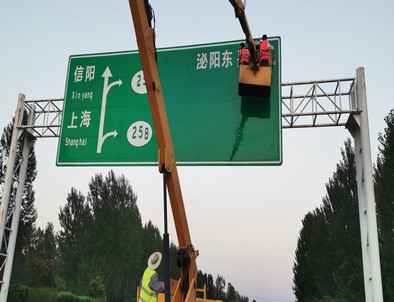 江苏江苏河南交通标牌