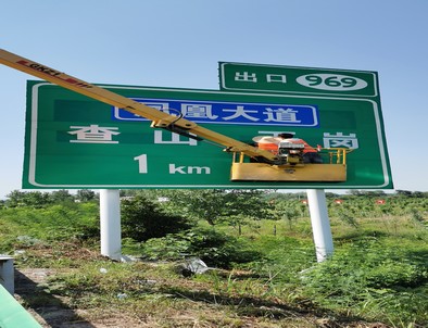 江苏江苏河南交通标牌厂家/郑州反光标志牌批发